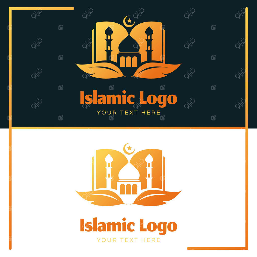 لوگوی اسلامی در دو رنگ