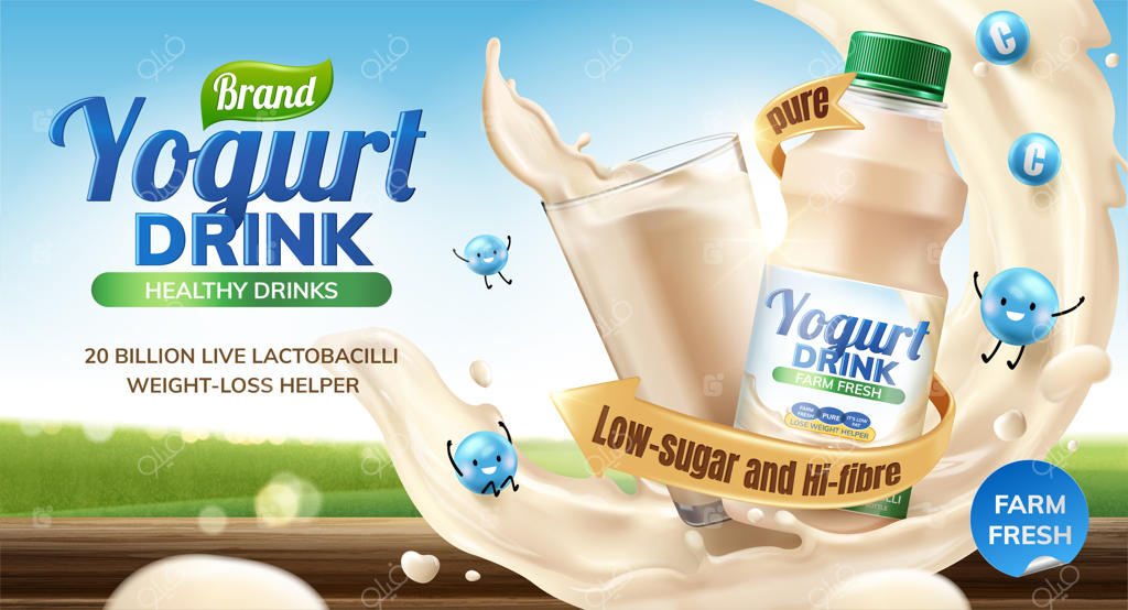 نوشیدنی پروبیوتیک یا ماست نوشیدنی