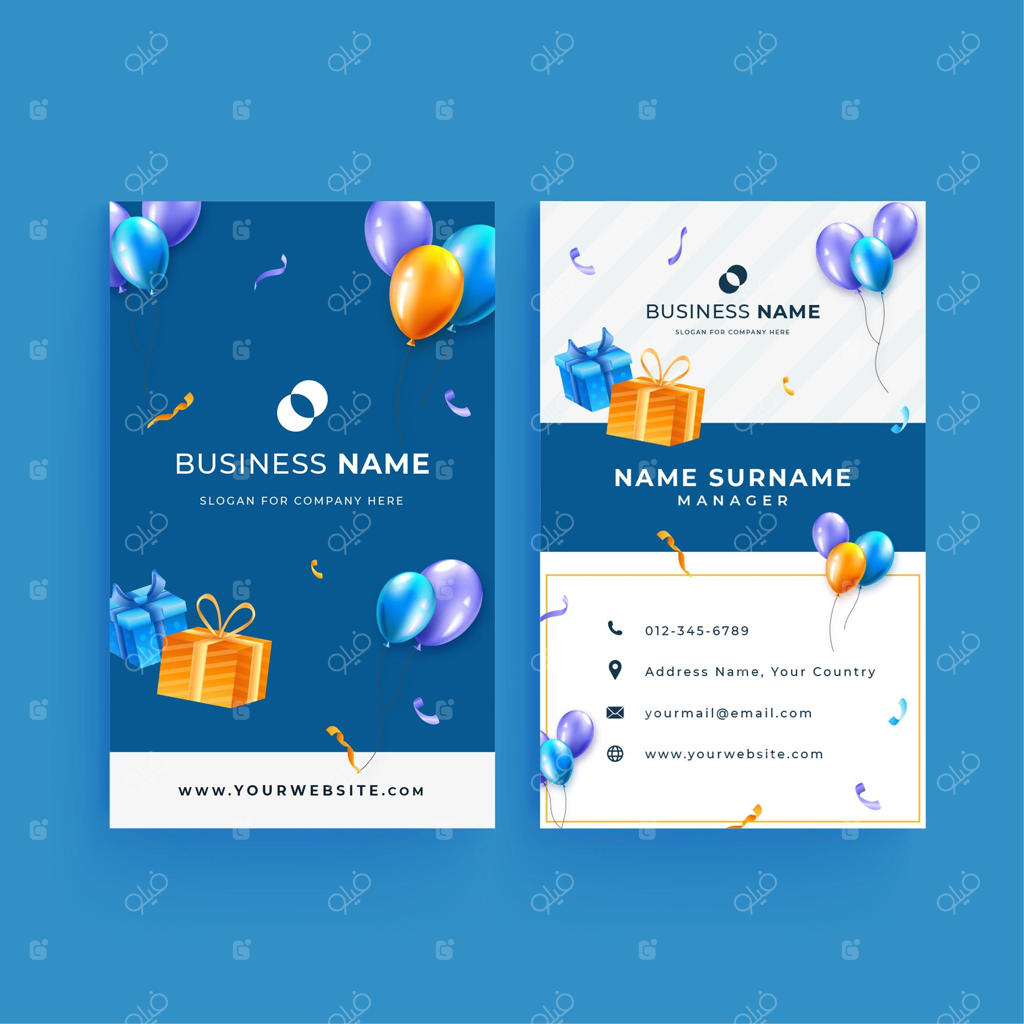 طرح کارت ویزیت عمودی دوطرفه برای جشن تولد