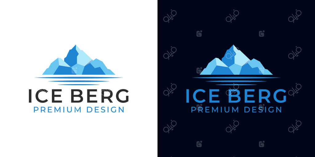 لوگوی کوه یخ: طراحی برداری قله‌های یخی شناور و سرزمین یخی هندسی