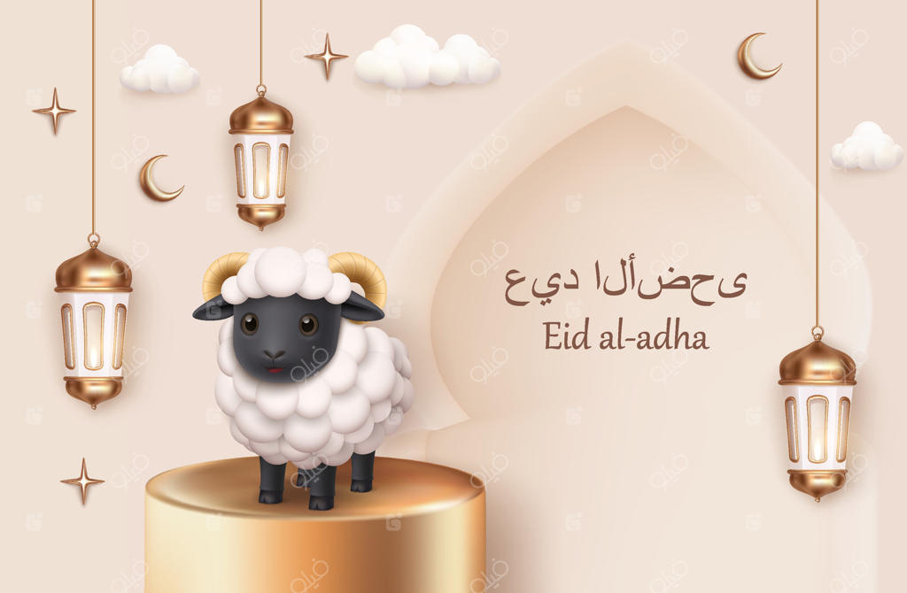 پس‌زمینه واقعی عید قربان با تصویر قوچ