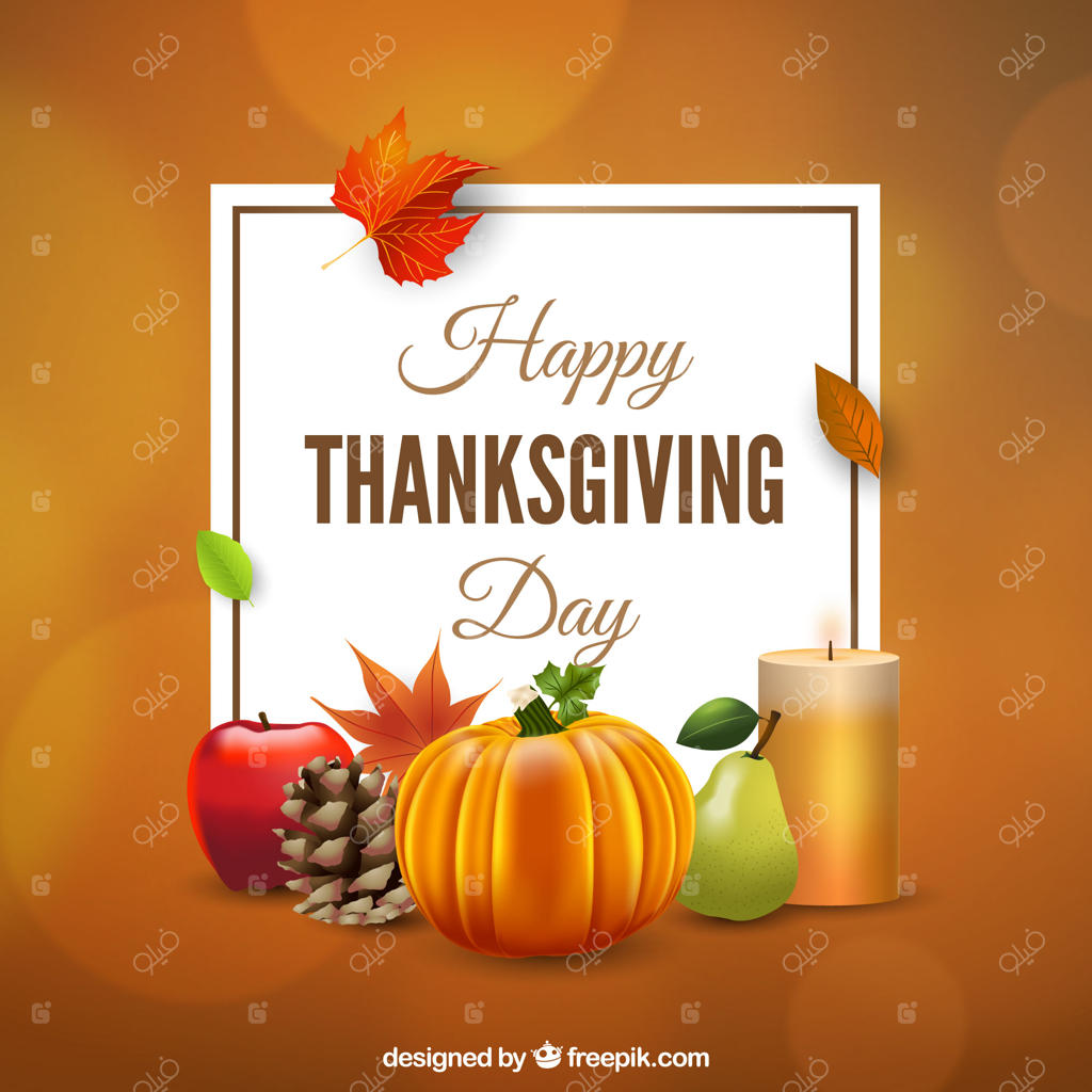 پیش‌زمینه عناصر طبیعی روز شکرگزاری