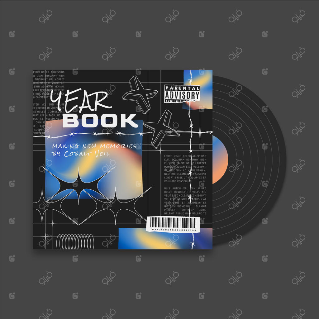 طرح جلد آلبوم آینده‌نگر با طیف رنگی جذاب