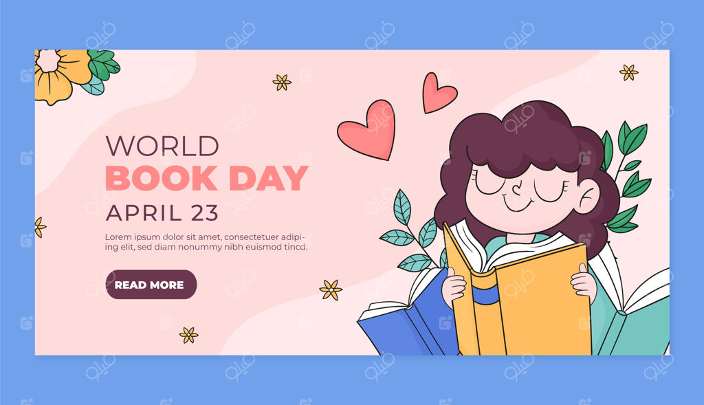 قالب بنر افقی فروش ویژه جشن روز جهانی کتاب با طراحی دستی
