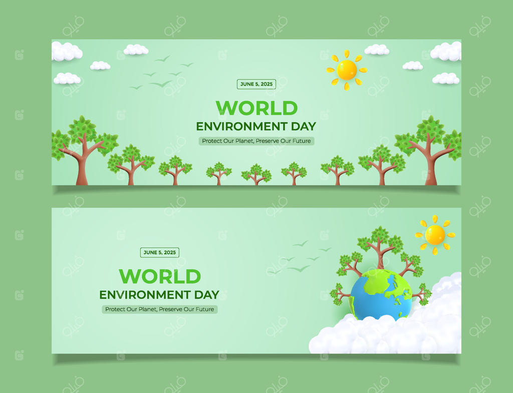 بنر روز جهانی محیط زیست با الهام از عناصر طبیعی و زمین سبز