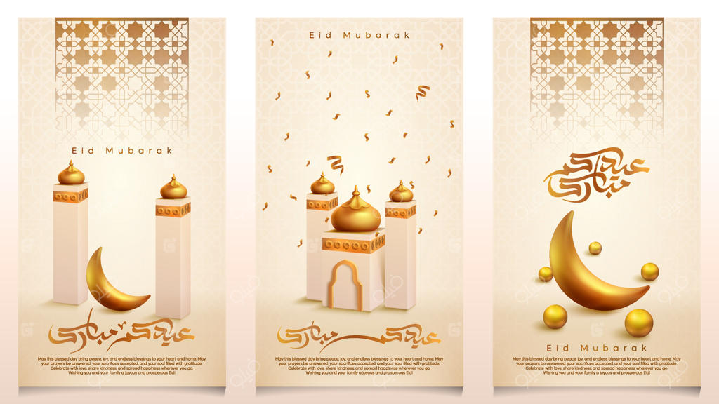 تصویر سه‌بعدی مسجد طلایی و ماه نو با پس‌زمینه‌ی اسلامی عید مبارک