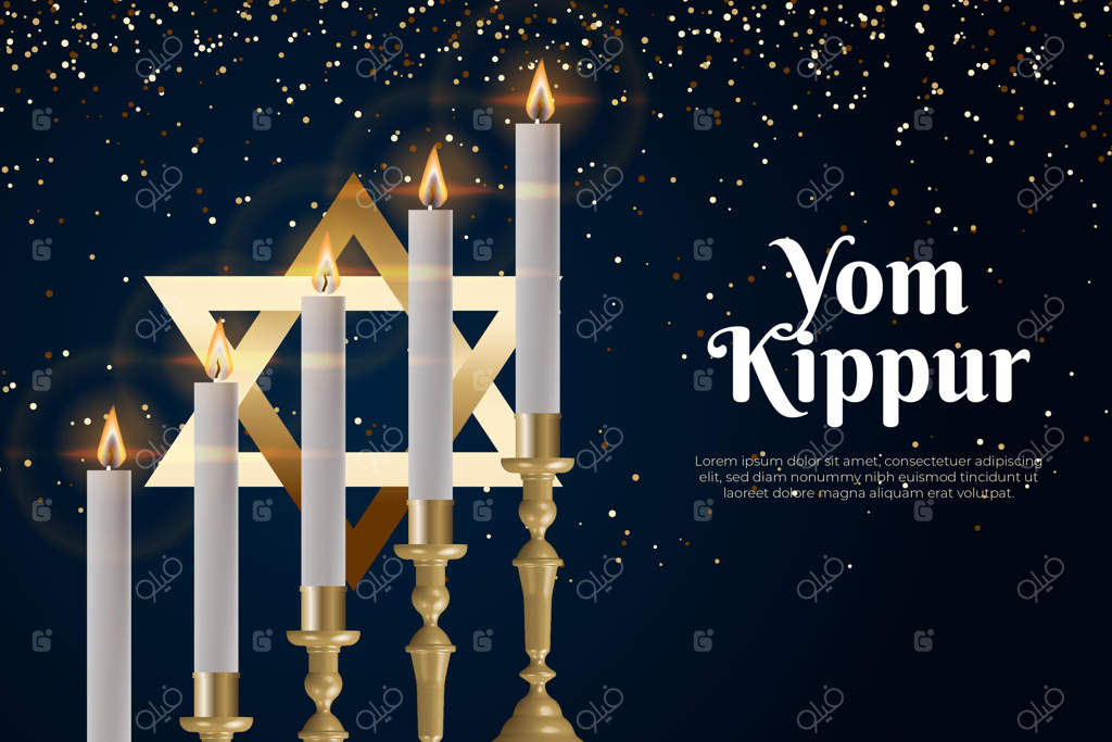 پس‌زمینه واقعی یوم کیپور با شمع‌ها