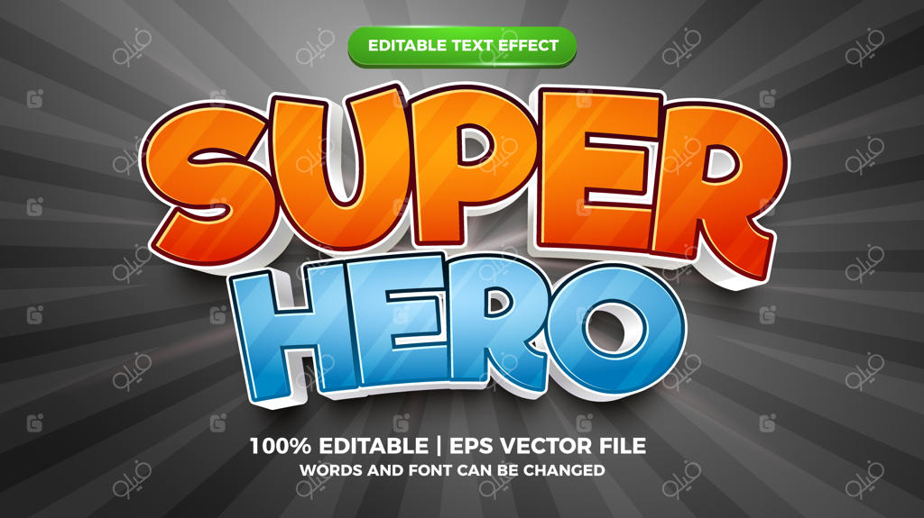 افکت متنی قابل ویرایش - قالب سه‌بعدی کارتونی سبک ابرقهرمانان