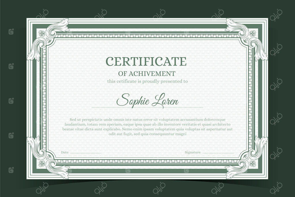 گواهینامه تزیینی دست‌ساز