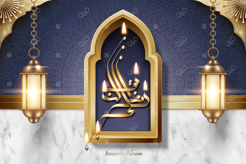 خوش‌آمدید رمضان کریم: خطاطی همراه با فانوس‌ها روی سنگ مرمر با طرح عربسک