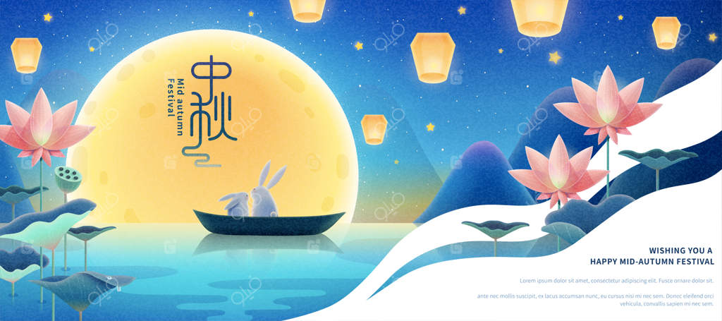 بنر زیبای جشن نیمه پاییز با تصویر خرگوش‌هایی که از ماه کامل و فانوس‌های آسمانی در کنار برکه نیلوفر آبی لذت می‌برند، با نام جشن به زبان چینی نوشته شده است.