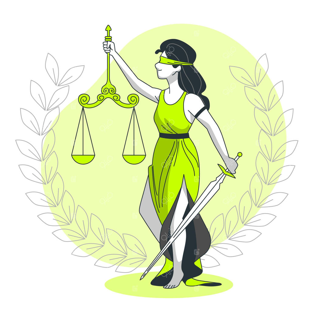 تصویرسازی مفهوم عدالت