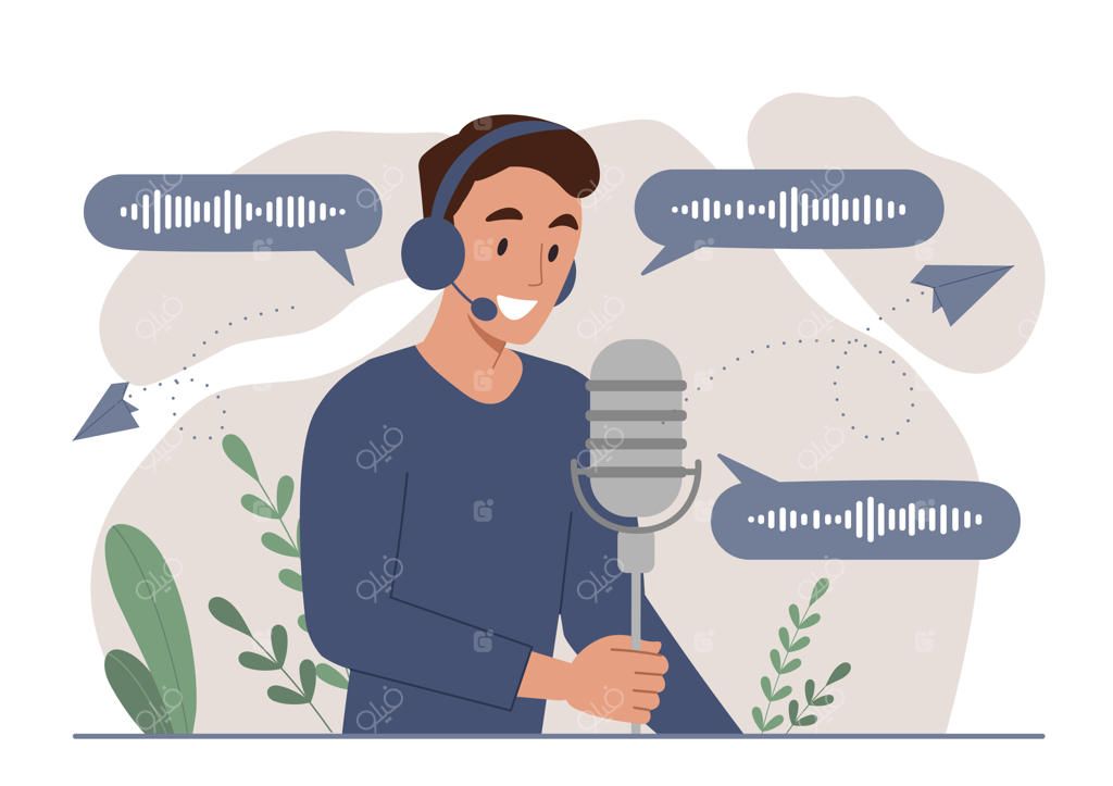 ضبط پادکست توسط من