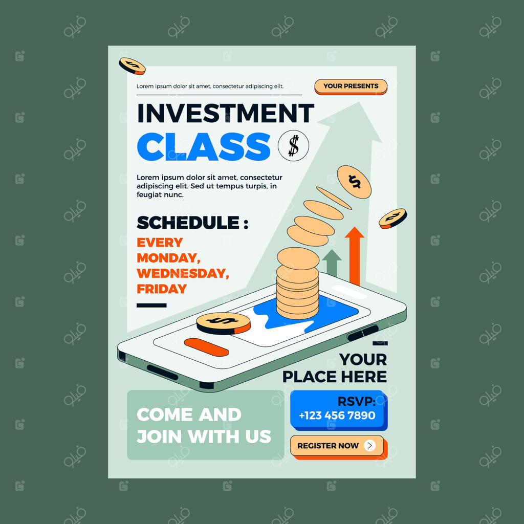 پوستر سرمایه‌گذاری با طراحی دستی