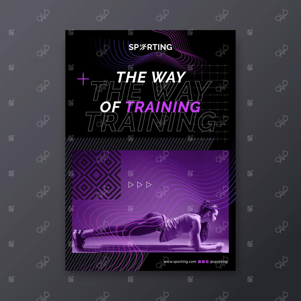 پوستر ورزش و فناوری