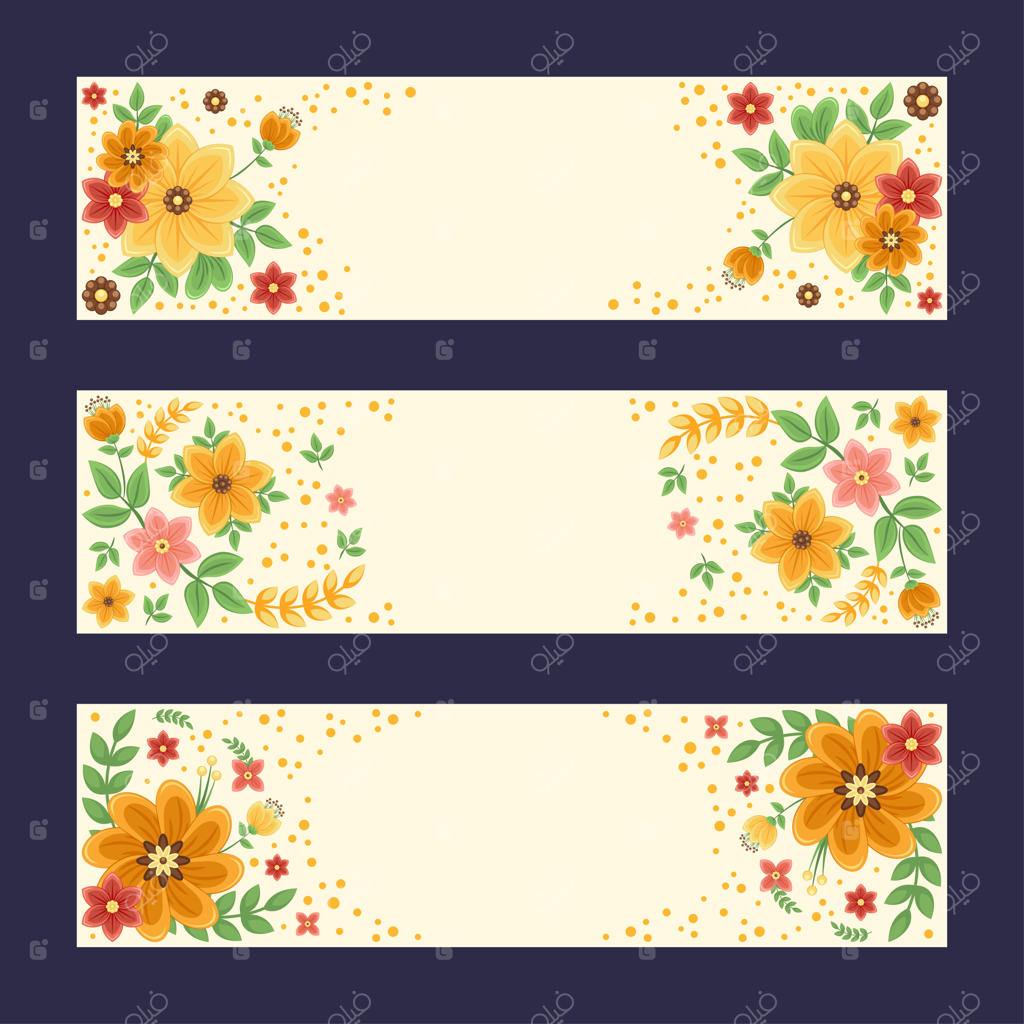 مجموعه بنرهای گل زیبا و رنگارنگ