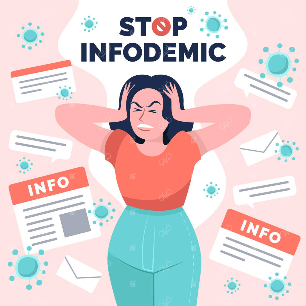 مفهوم شیوع اطلاعات نادرست