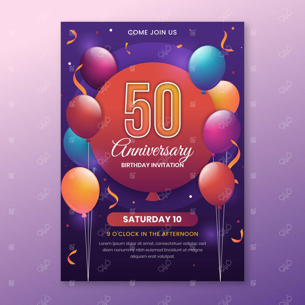 دعوتنامه جشن تولد ۵۰ سالگی به سبک گرادینت