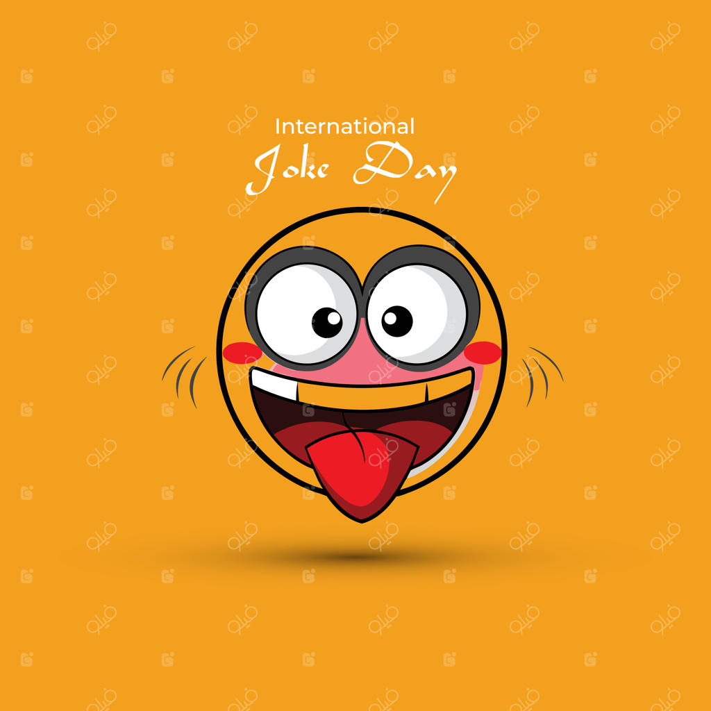 ایموجی خندان در حال جشن گرفتن روز جهانی جوک