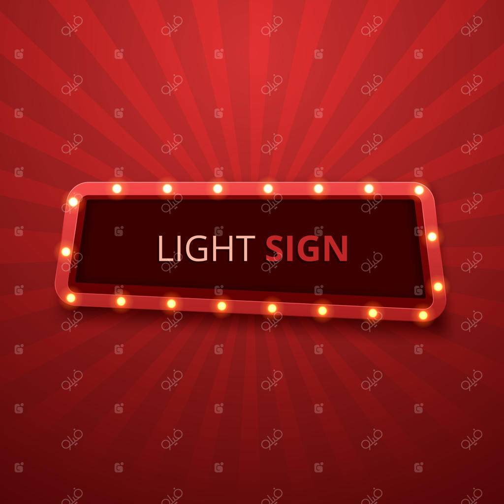 قاب سه‌بعدی وینتیج با نورپردازی رترو.