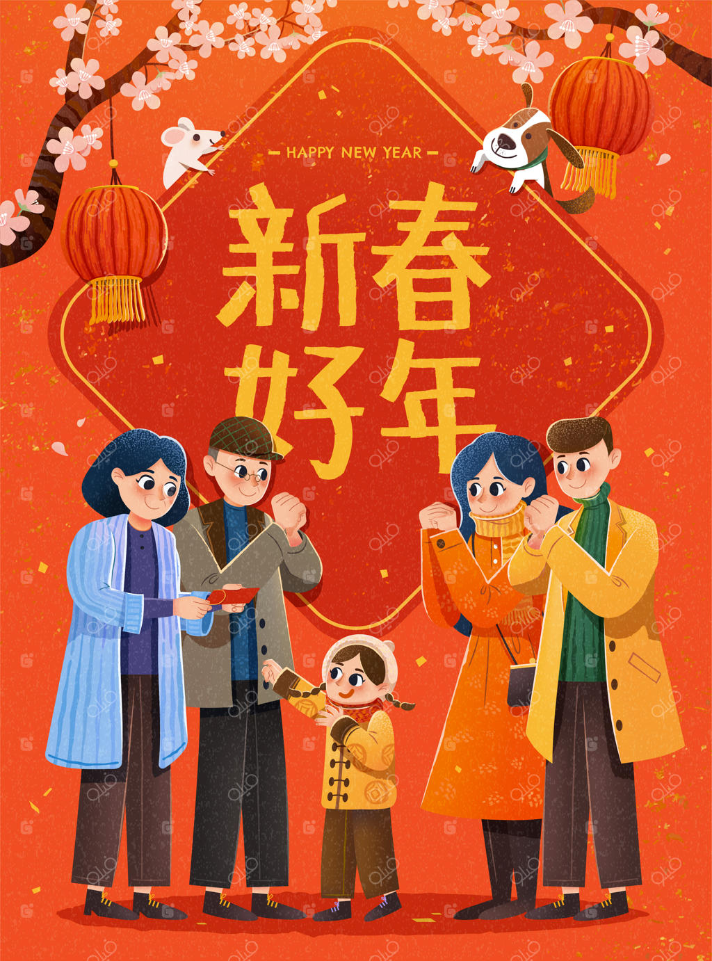 تصویر دید و بازدید سال نو