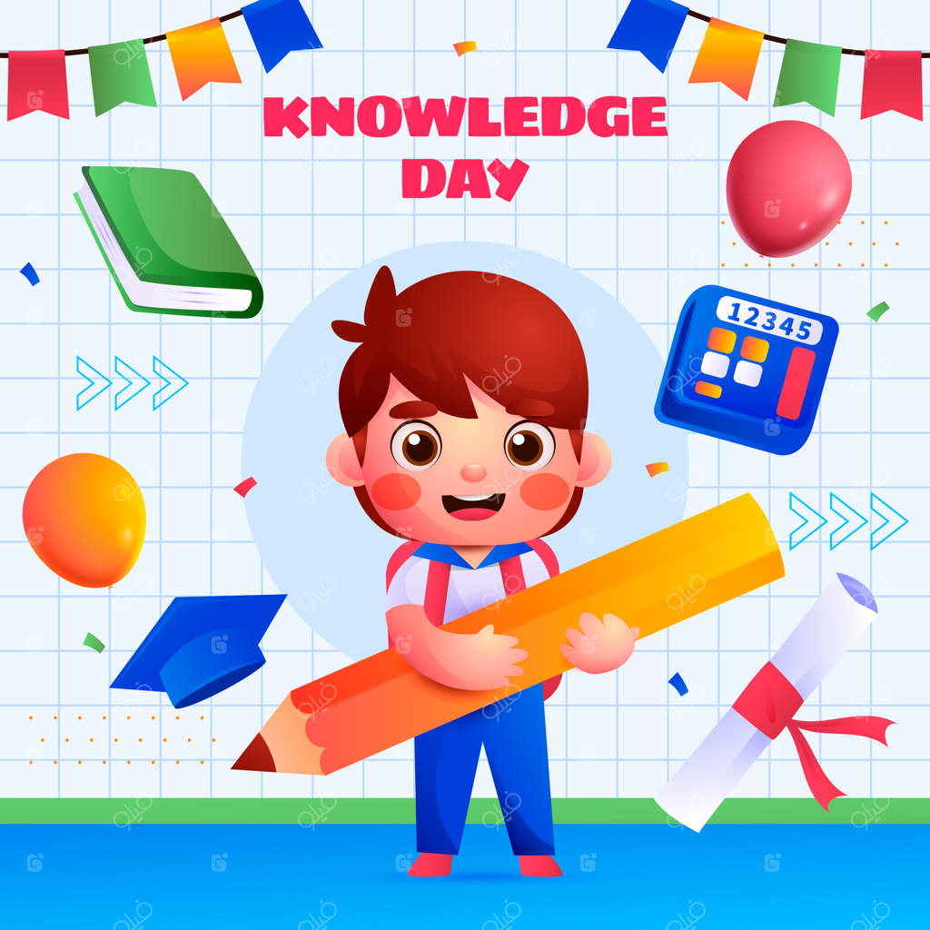 تصویر گرادیانی برای جشن روز دانش