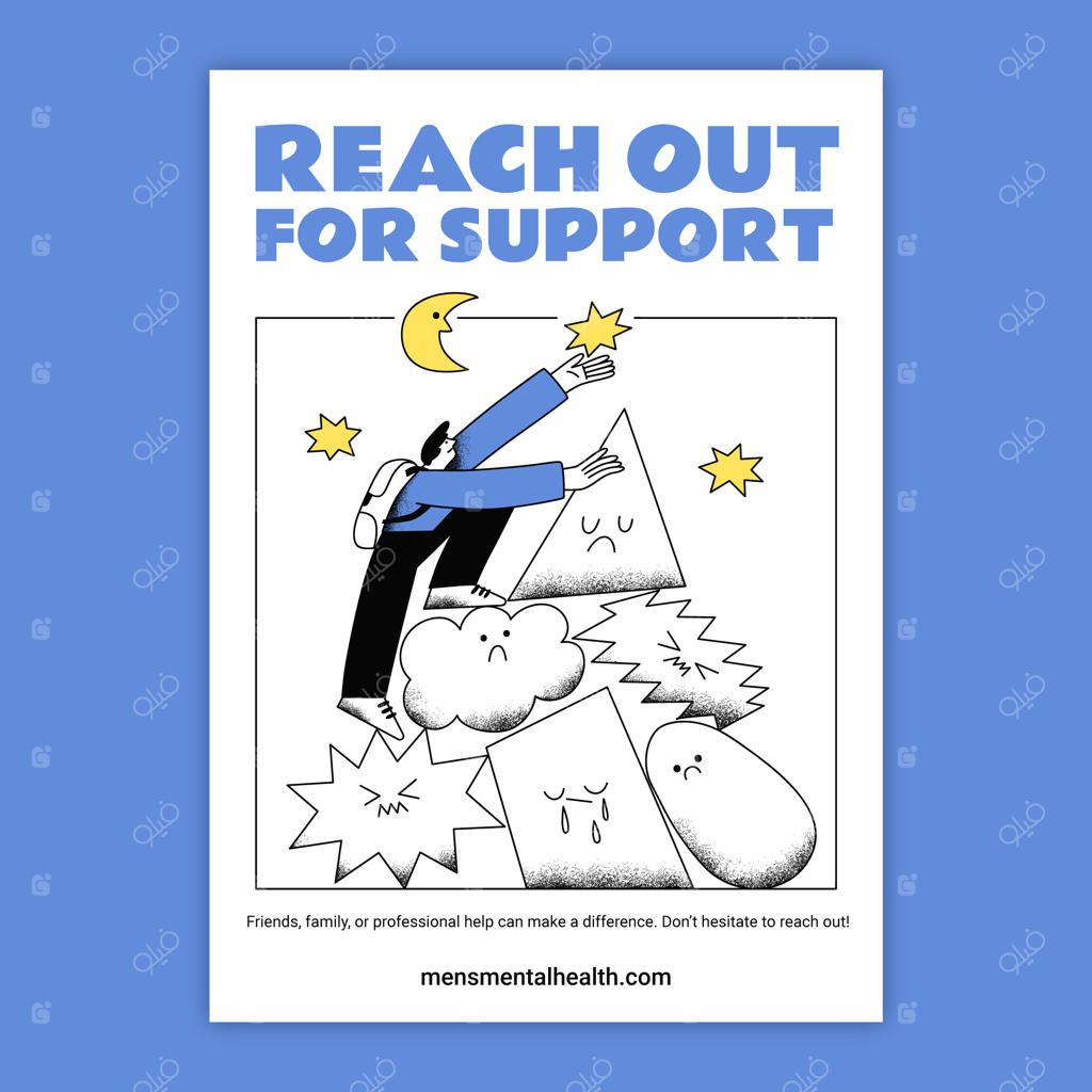 پوستر آگاهی‌بخشی درباره سلامت روان: برای دریافت حمایت اقدام کنید