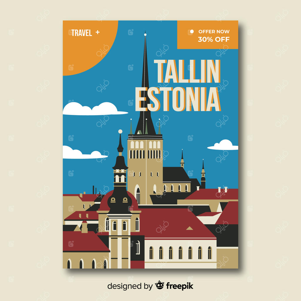 پوستر تبلیغاتی قدیمی با طرحی از شهر