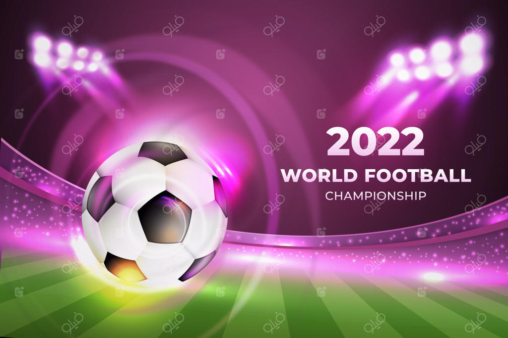 زمینه‌ای واقع‌گرایانه از مسابقات قهرمانی فوتبال جهان