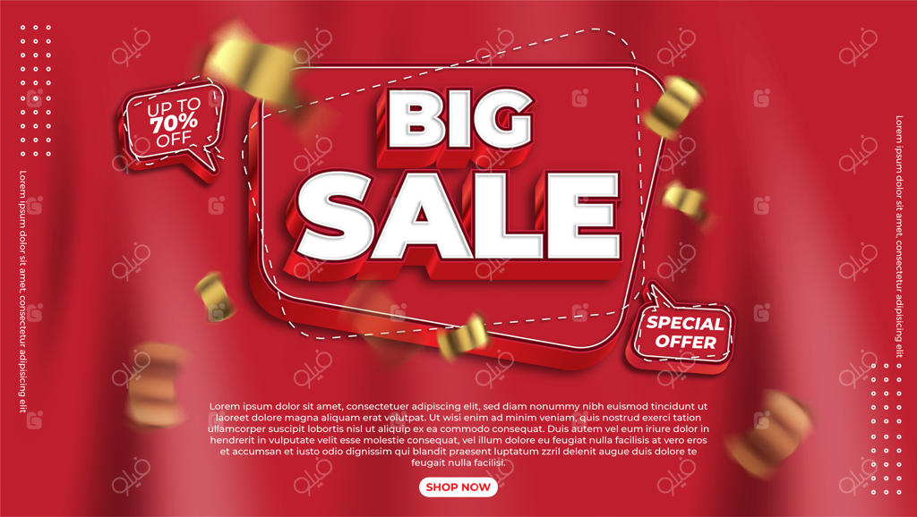 بنر بزرگ حراج. تایپوگرافی سه‌بعدی حراج. طراحی تبلیغاتی.