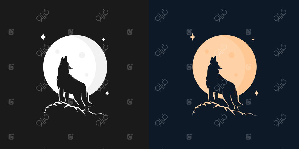 طرح لوگوی سیلوئت گرگ در حال زوزه و ماه