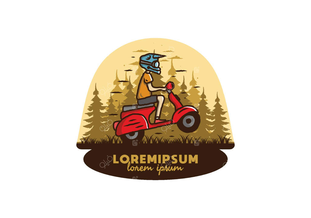 تصویر: اسکوتر ایستاده در جنگل