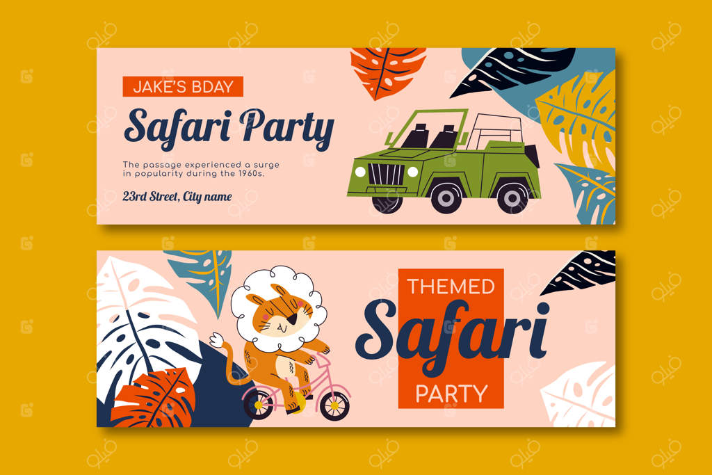 پترن بنر افقی مهمانی سافاری با طراحی دستی