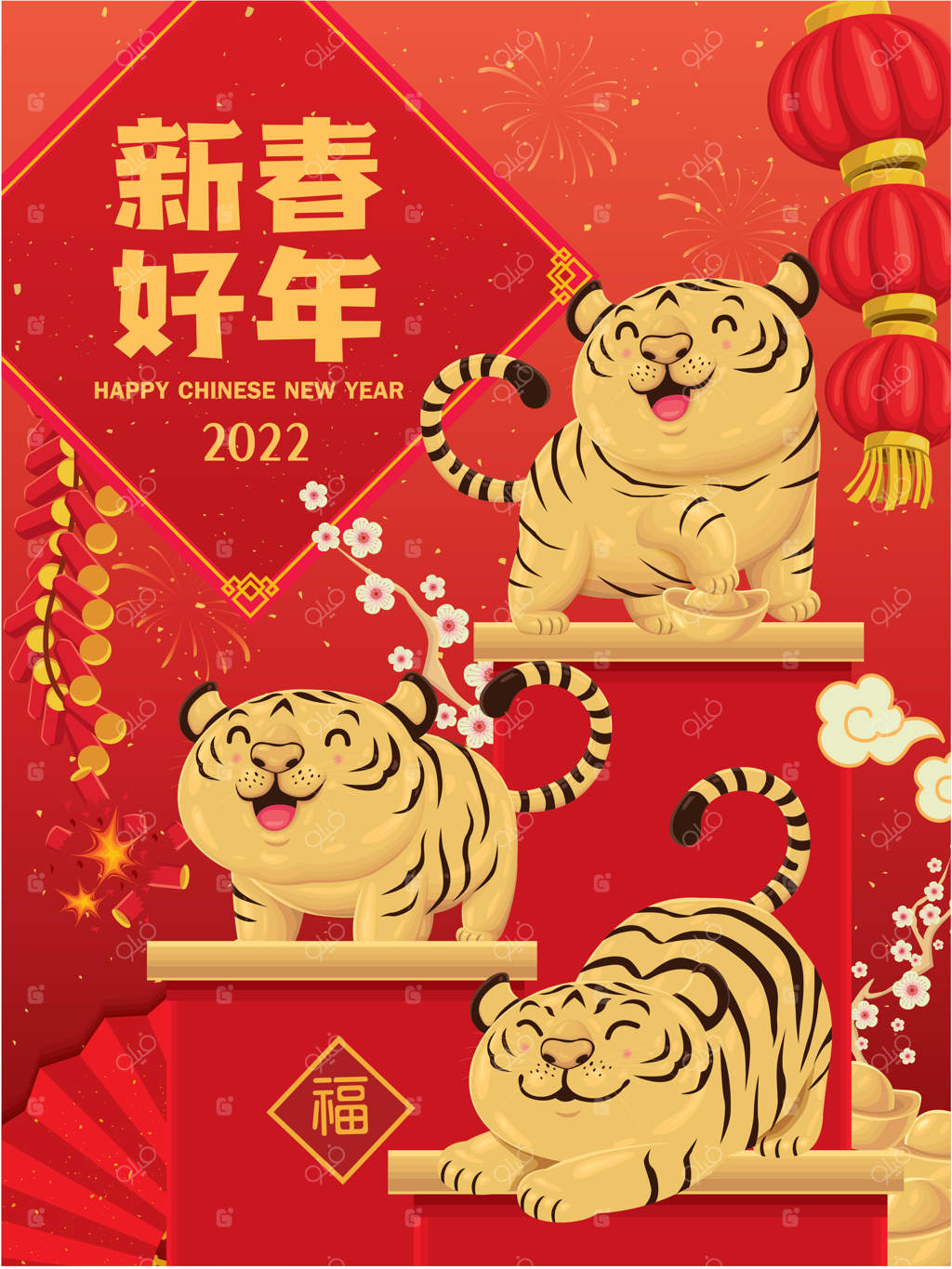 سال نو قمری چینی مبارک و پر از برکت!