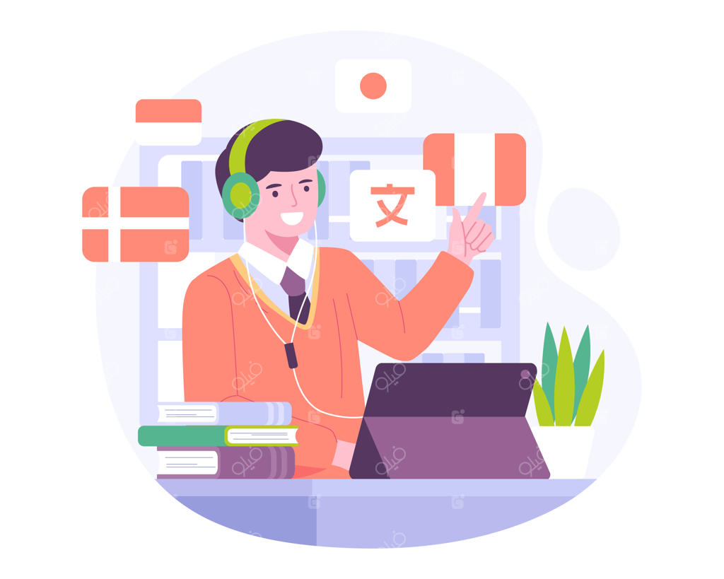 ارتباط چندزبانه بین افراد