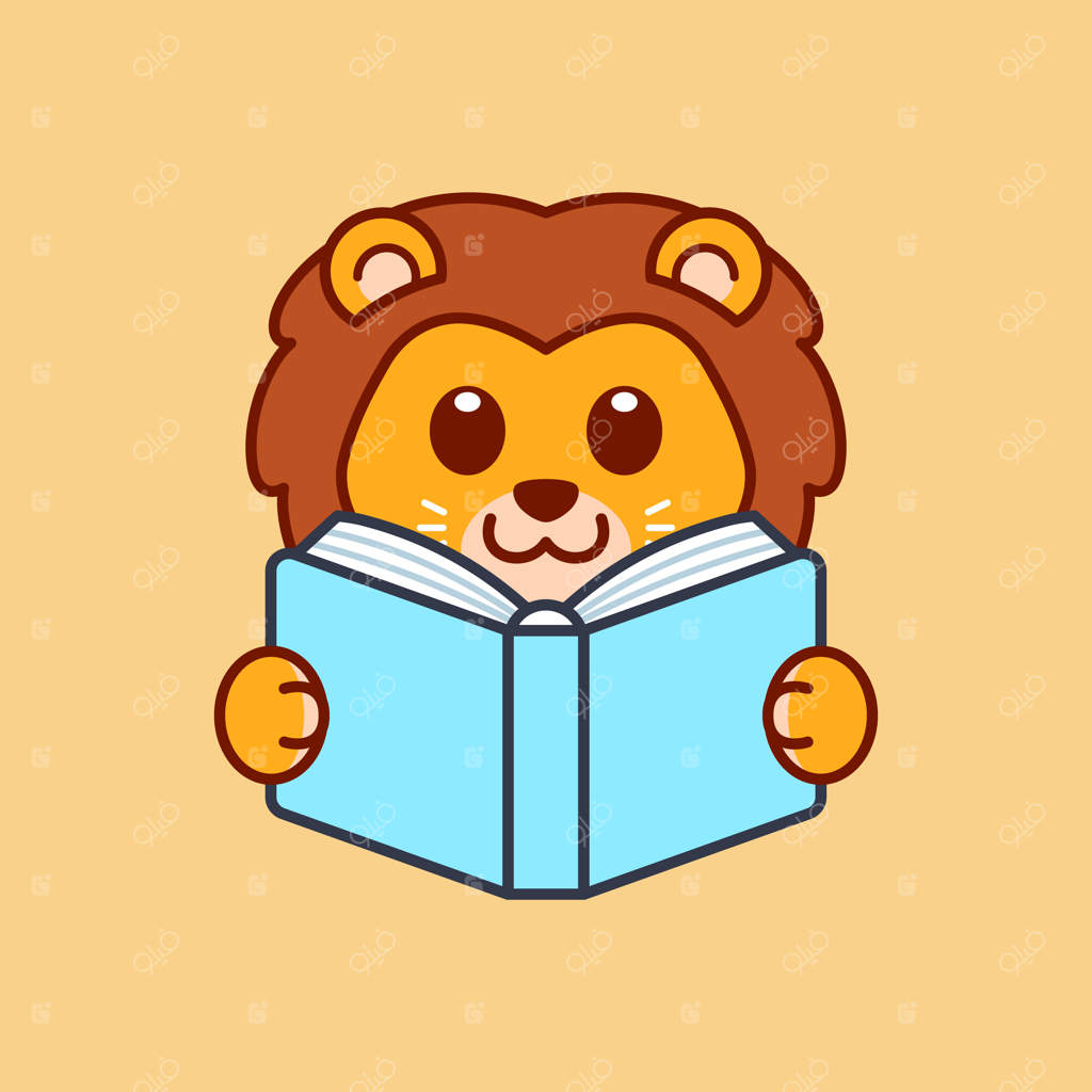 شیر بامزه در حال کتاب‌خوانی