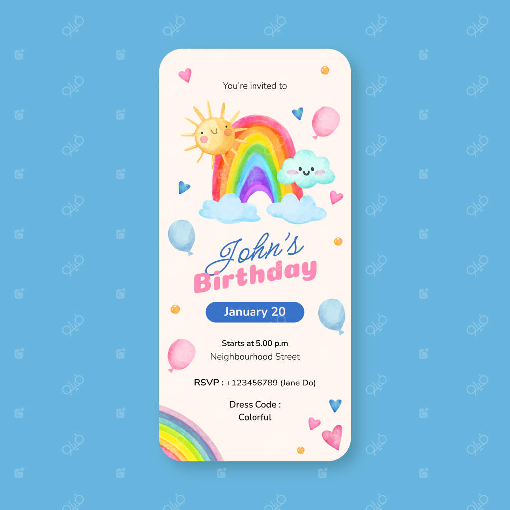 دعوت‌نامه دیجیتالی تولد با طرح آبرنگی