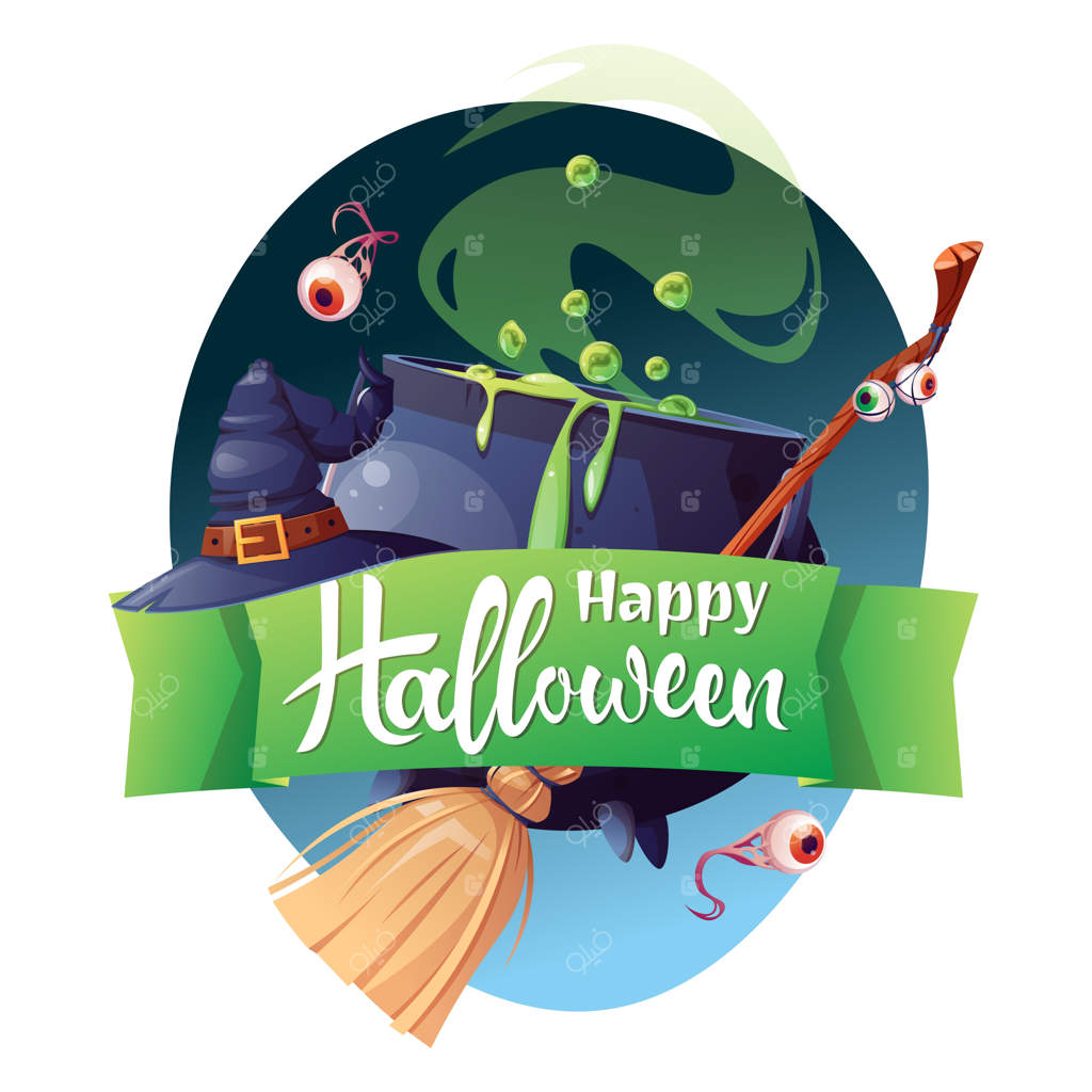 تصویر وکتور برای دعوت‌نامه یا کارت تبریک جشن هالووین: دیگ جادوگر، کلاه و جاروی جادویی - نوشته: هالووین مبارک! مناسب برای بنرها، پوسترها، کارت‌ها و بروشورها.