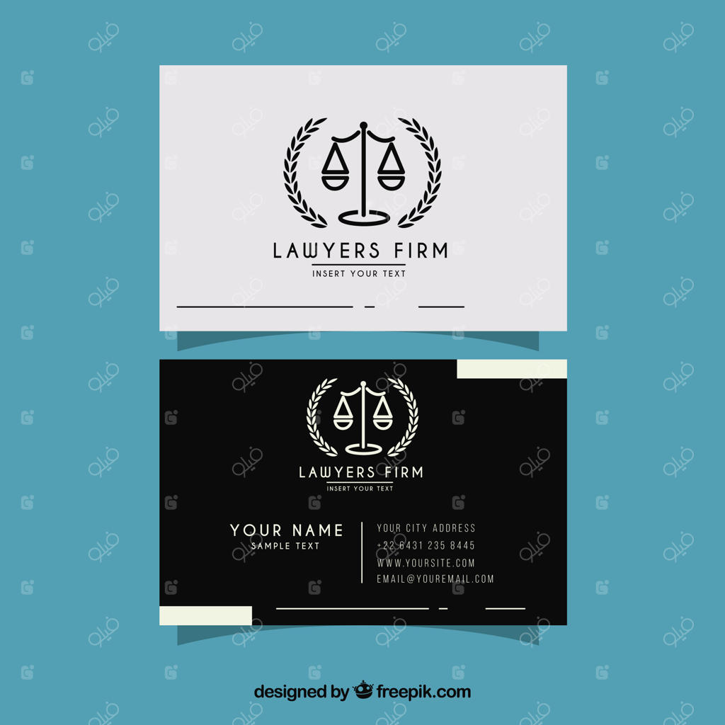 قالب کارت وکیل