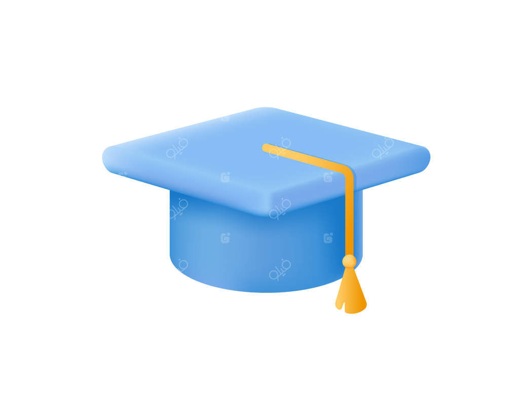 آیکون سه‌بعدی کلاه فارغ‌التحصیلی: مفهوم مراسم دریافت مدرک دانشگاهی