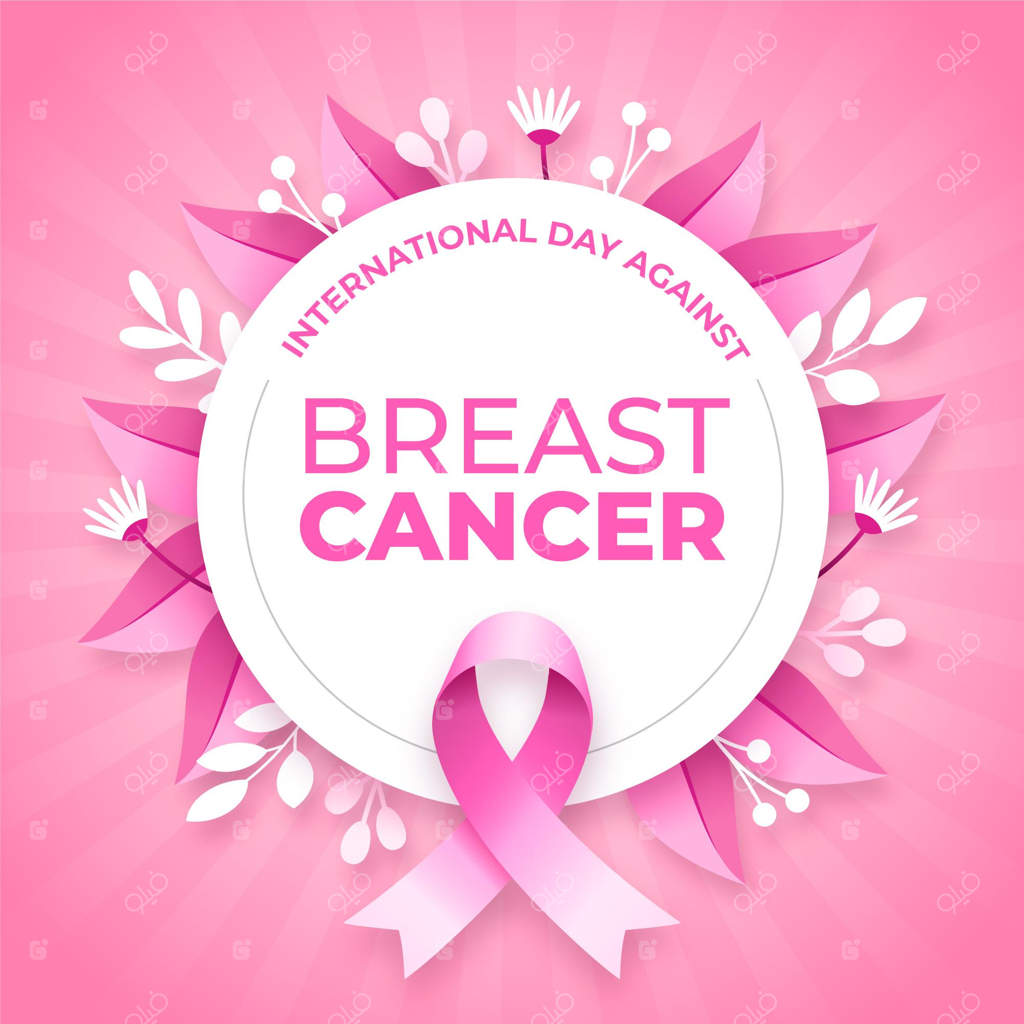 تصویر روز جهانی مبارزه با سرطان سینه به سبک گرادیانت