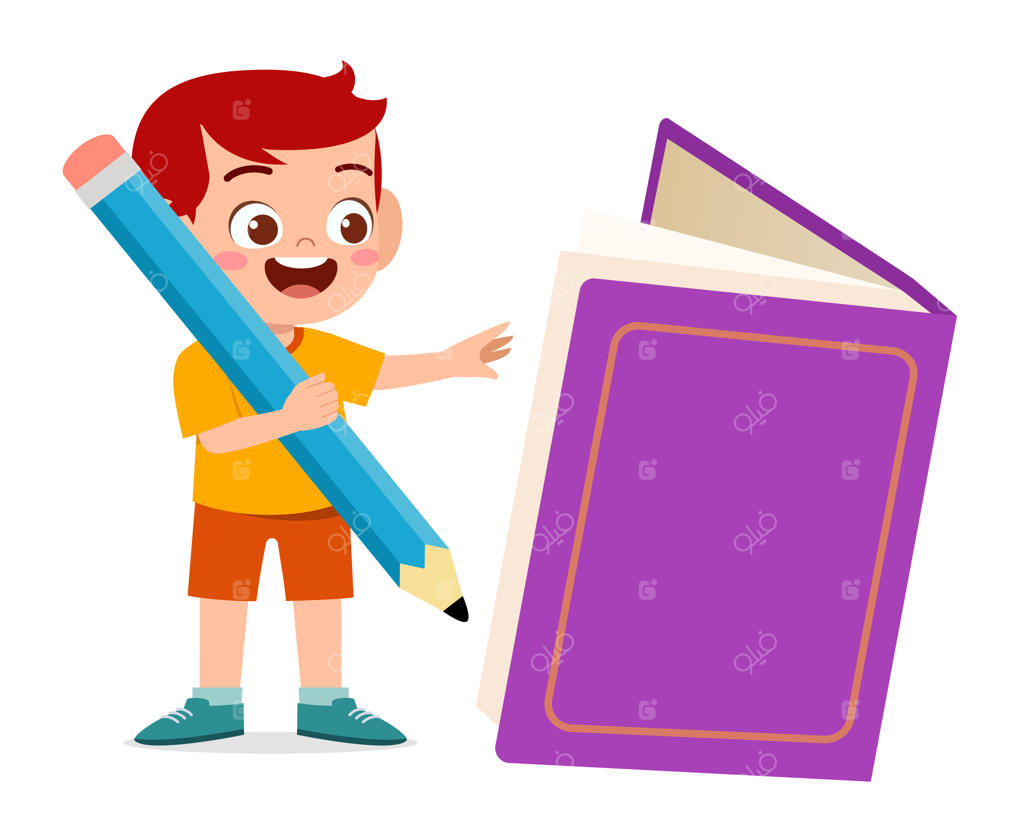 پسر بچه بامزه و خوشحال با کتاب و مداد