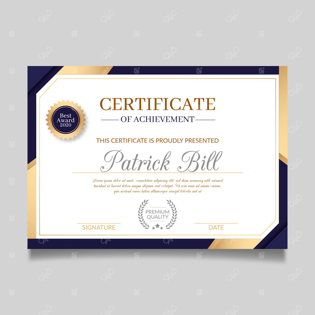 قالب گواهی‌نامه با طراحی شیک و زیبا