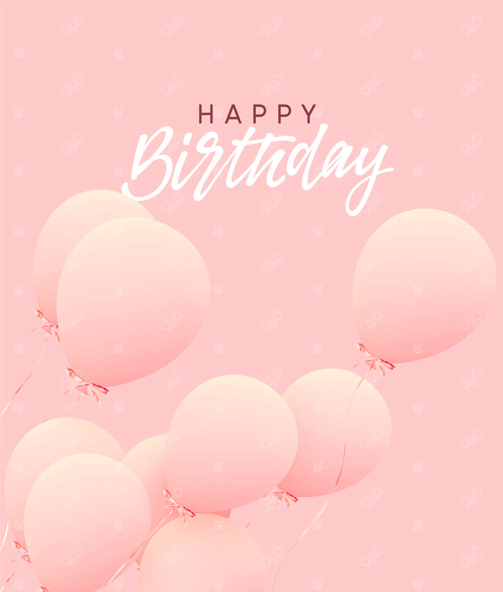 کارت تبریک تولدت مبارک. زمینه جشن با بادکنک‌ های هلیومی. جشن تولد، پوستر، بنر سالگرد. بادکنک سه‌ بعدی با روبان، رنگ صورتی. متن خطاطی دست‌ساز