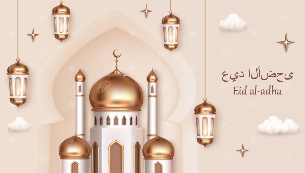 پس‌زمینه واقعی عید قربان اسلامی با مسجد