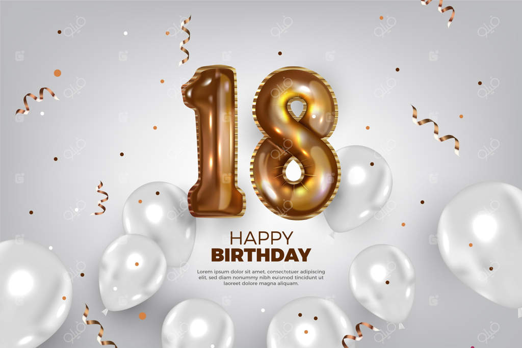 پس زمینه تولد 18 سالگی با بادکنک‌های واقعی