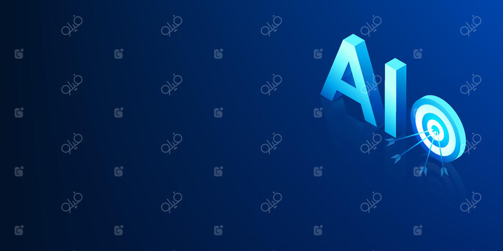 فناوری هوش مصنوعی: دستیابی به اهداف کسب‌وکار با دقت و استراتژی داده‌محور