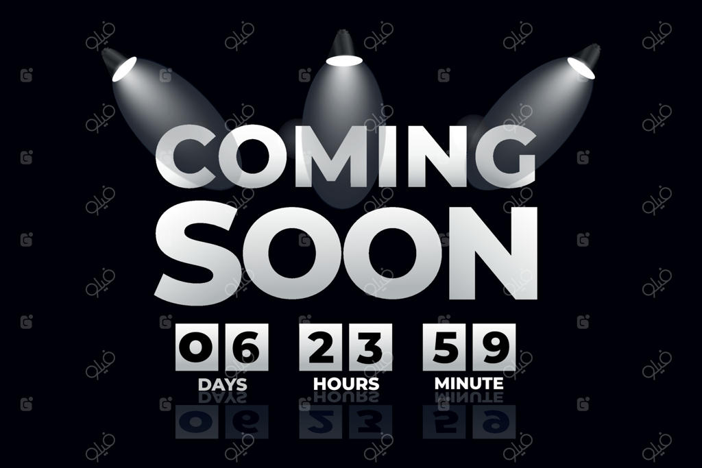 طراحی پس‌زمینه واقع‌گرایانه برای تبلیغ انتشار به زودی همراه با یادآوری