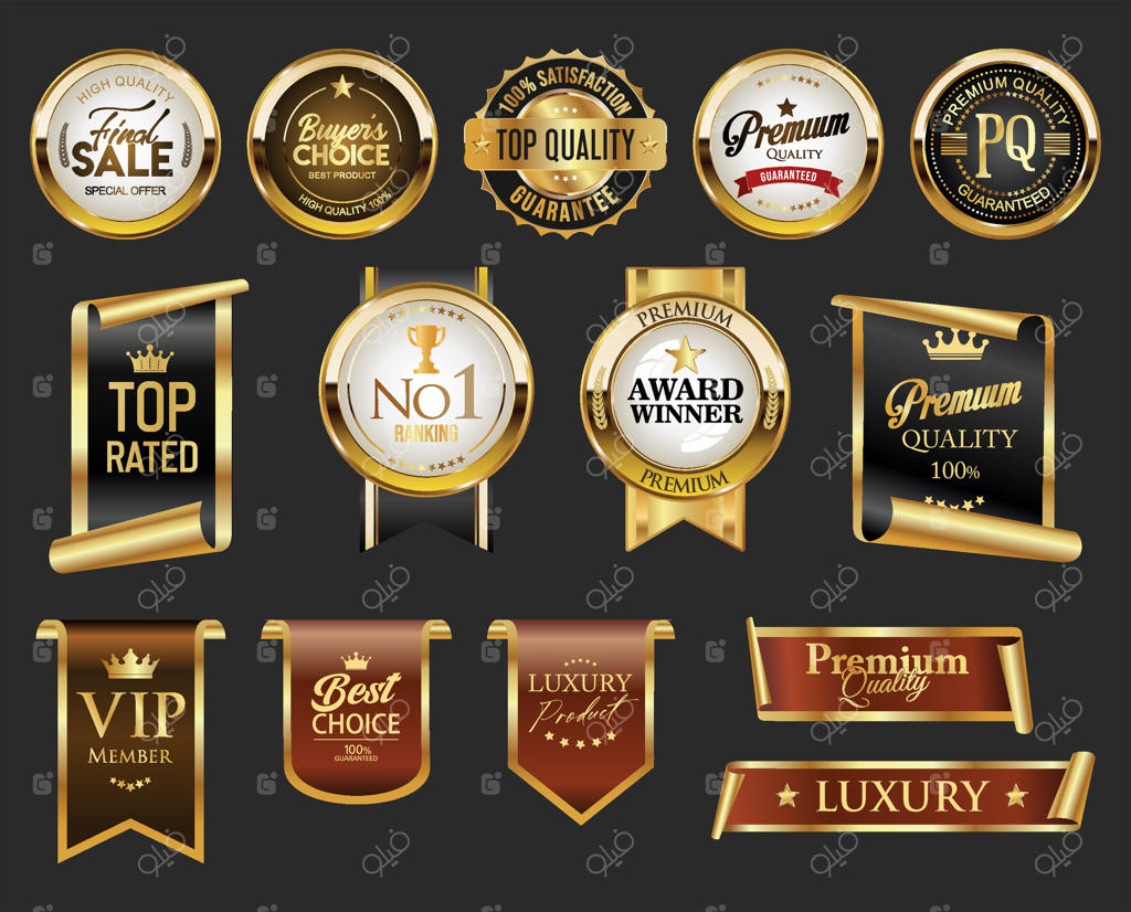 مجموعه لوگو: طراحی لوگوی جایزه طلایی بر روی پس‌زمینه سیاه