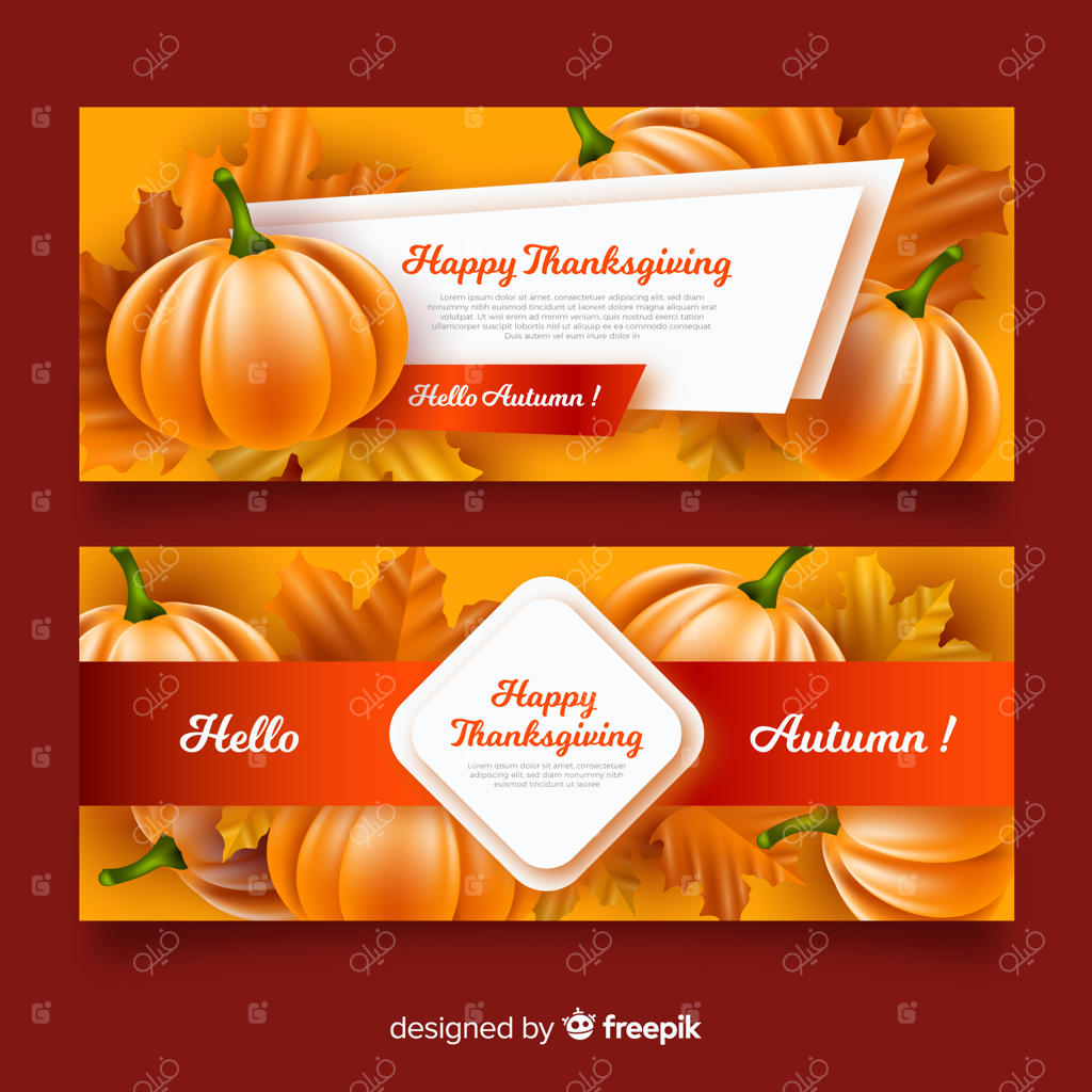 مجموعه‌ای از بنرهای واقعی برای روز شکرگزاری